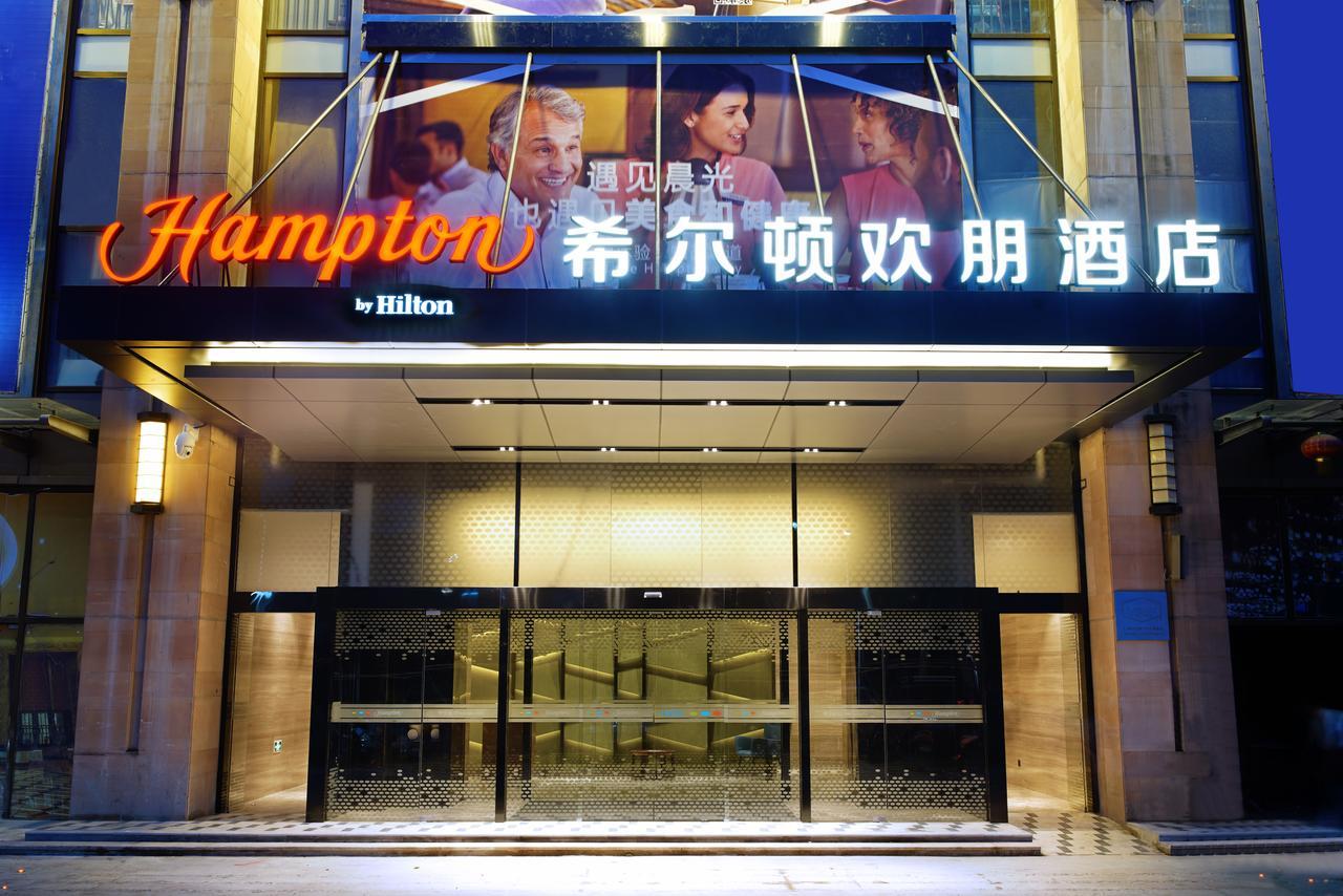 Hampton By Hilton Pej-chaj Exteriér fotografie